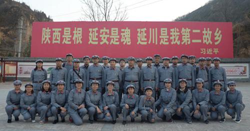 陜儲糧集團組織機關(guān)黨員開展紅色教育活動