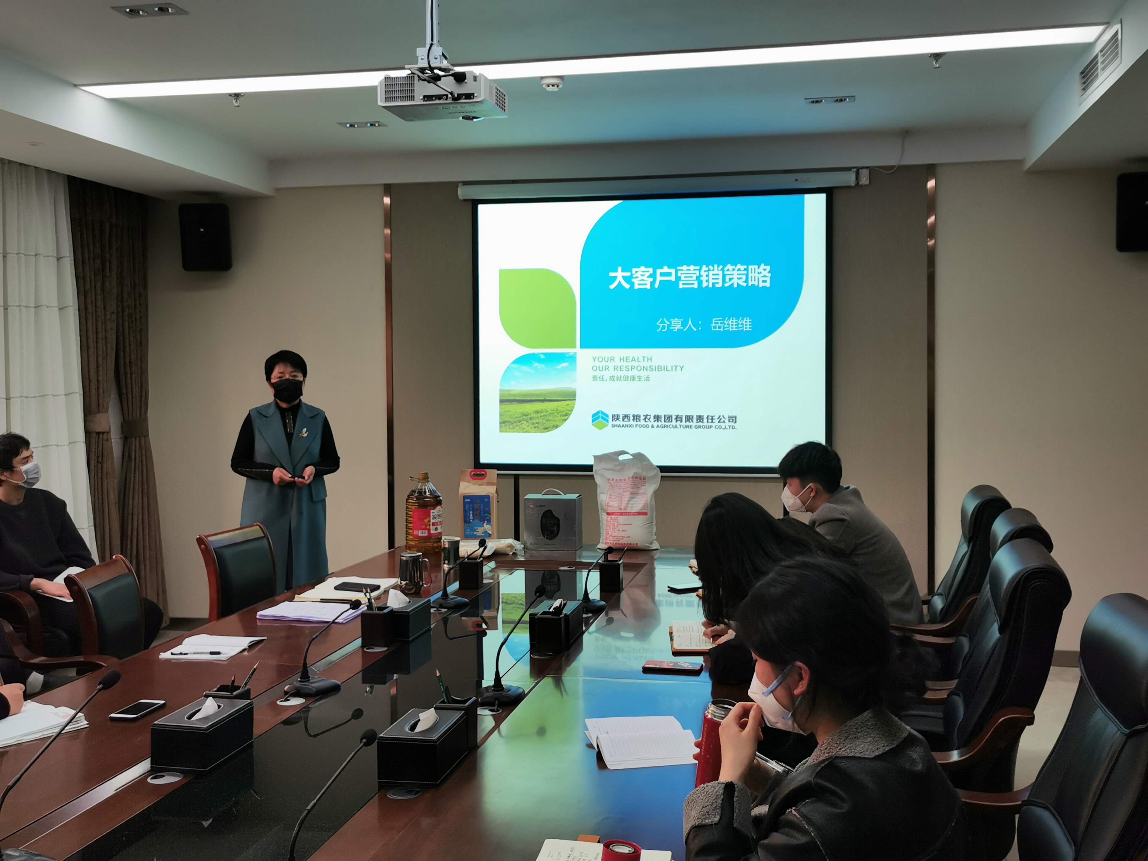 營銷物流集團(tuán)：抗疫培訓(xùn)兩不誤，業(yè)務(wù)學(xué)習(xí)正當(dāng)時
