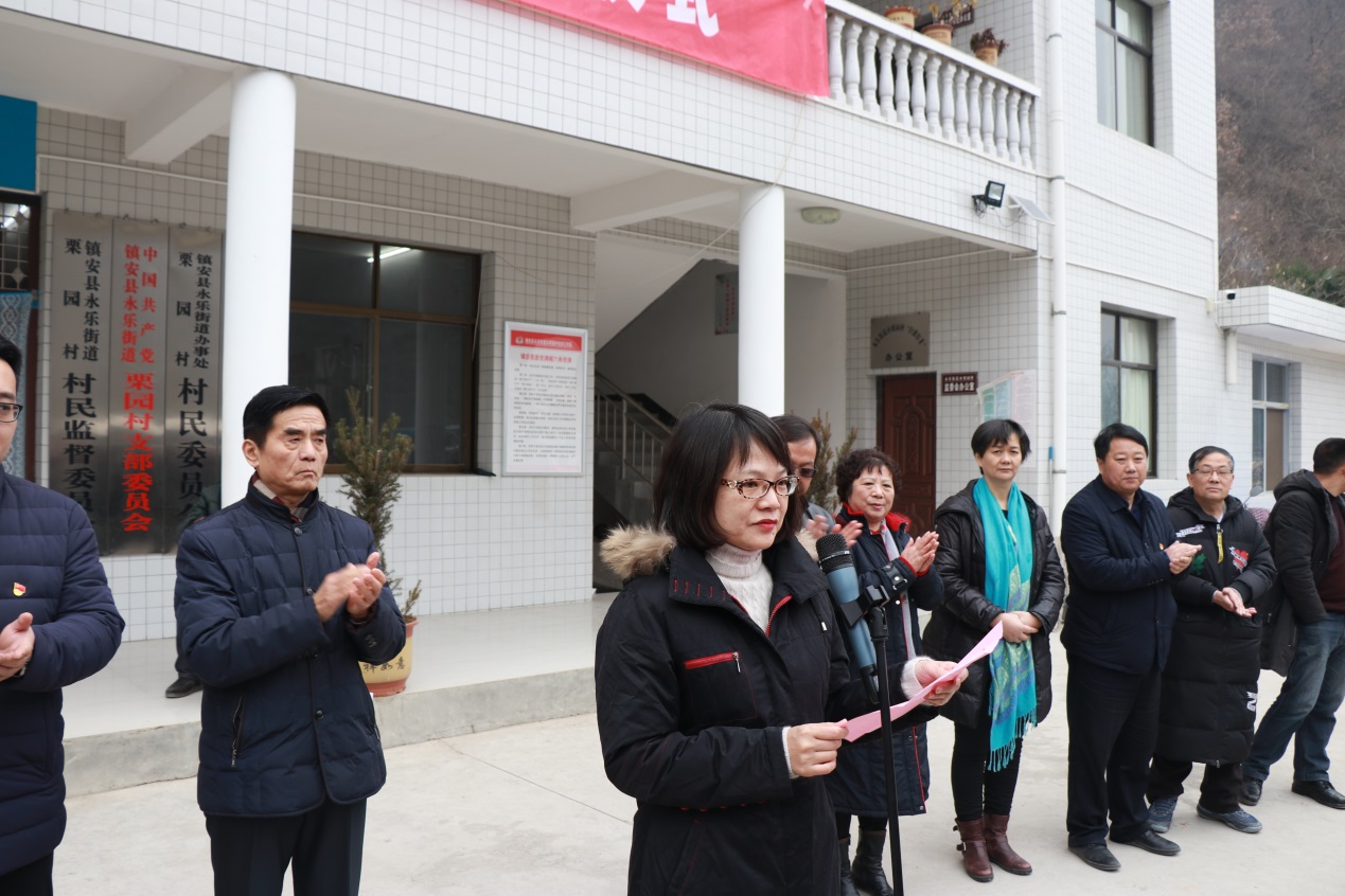 西瑞集團(tuán)攜手陜西長安書畫研究院舉行愛心捐贈(zèng)活動(dòng)