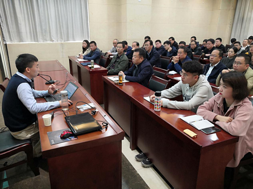 陜儲糧集團舉辦第三期新型業(yè)務(wù)研討學(xué)習班