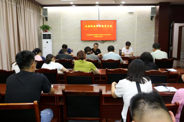陜儲(chǔ)糧集團(tuán)蒲城庫(kù)積極召開(kāi)以案促改警示教育大會(huì)