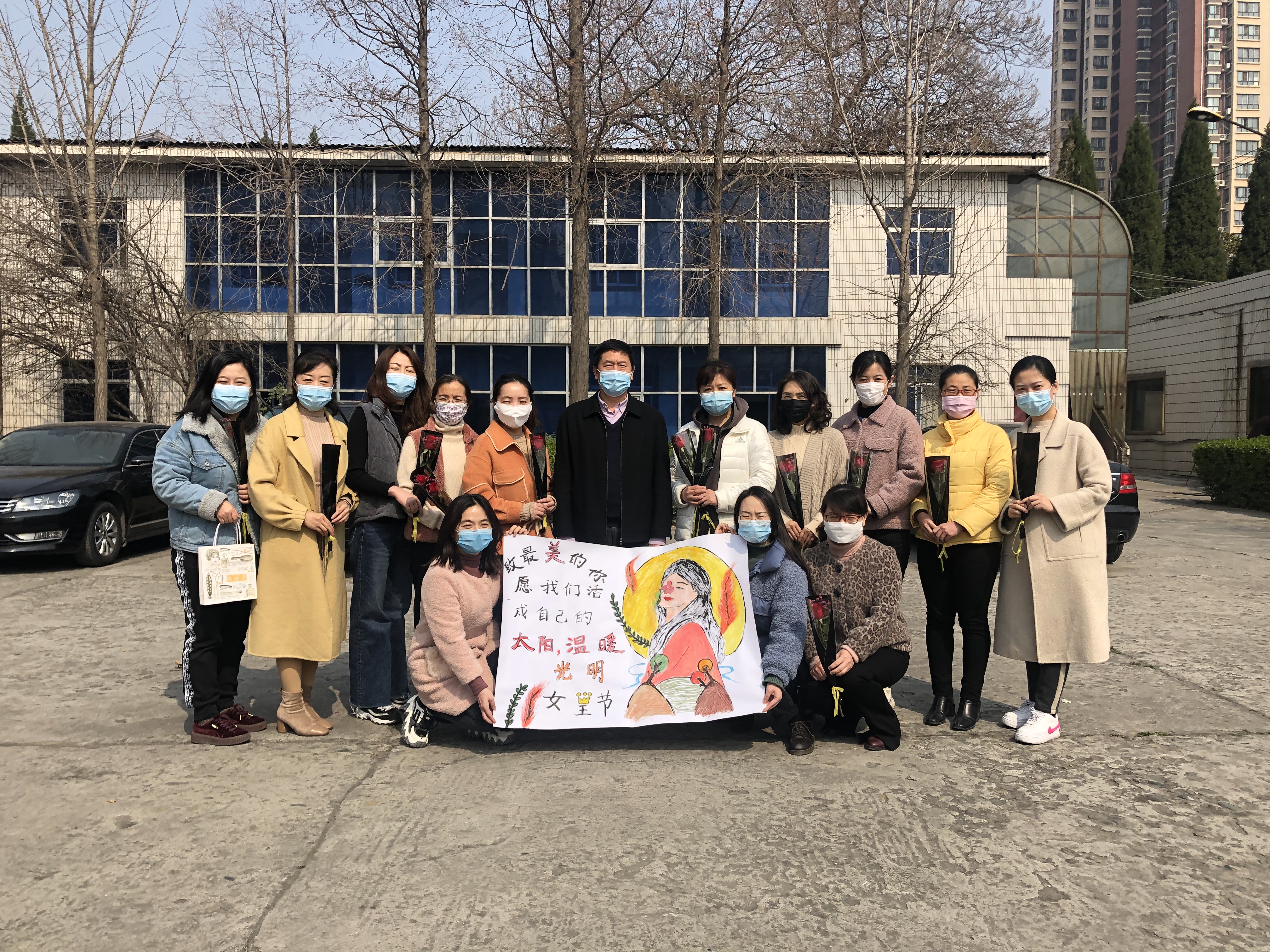 油脂信息2020.03.06《不一樣的“三八”節(jié)——巾幗不讓須眉，致敬油脂女神！》 (2).jpg