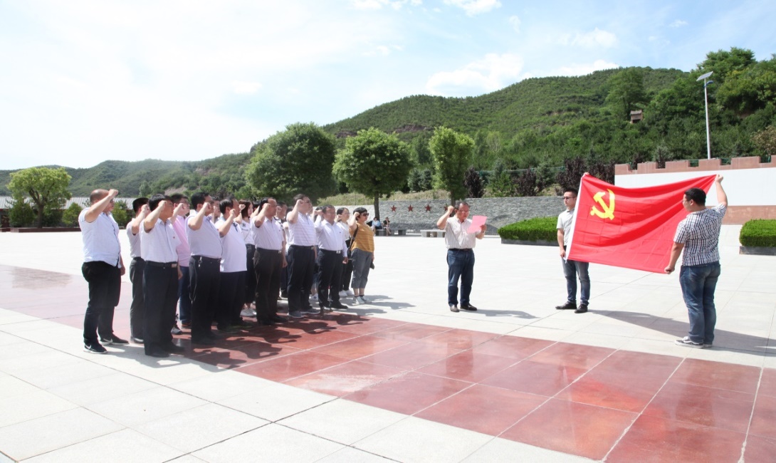 糧農(nóng)集團(tuán)機關(guān)黨委開展慶祝建黨96周年活動