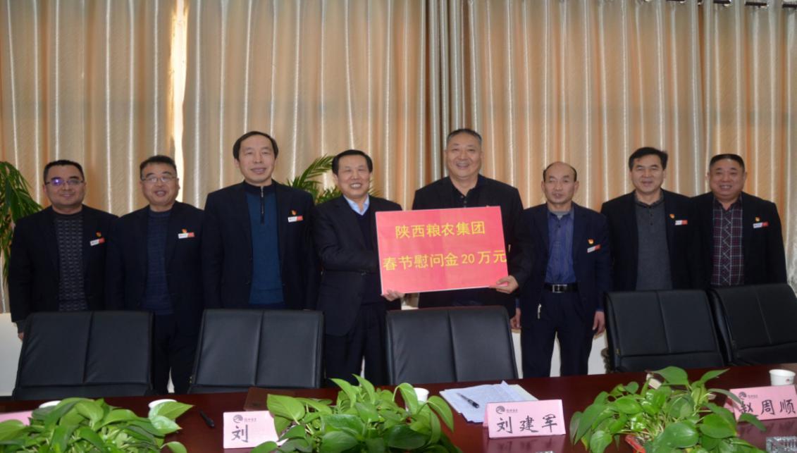 糧農(nóng)集團黨委書記、董事長王東鋒走訪慰問困難企業(yè)