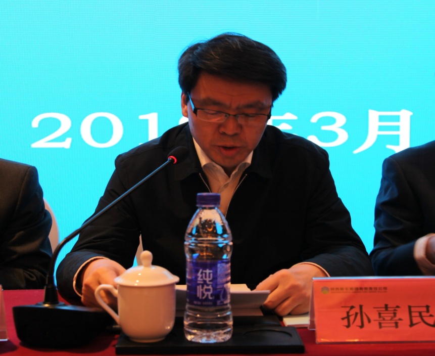 省委組織部、省國資委對陜西糧農(nóng)集團進行2018年度目標(biāo)責(zé)任考核