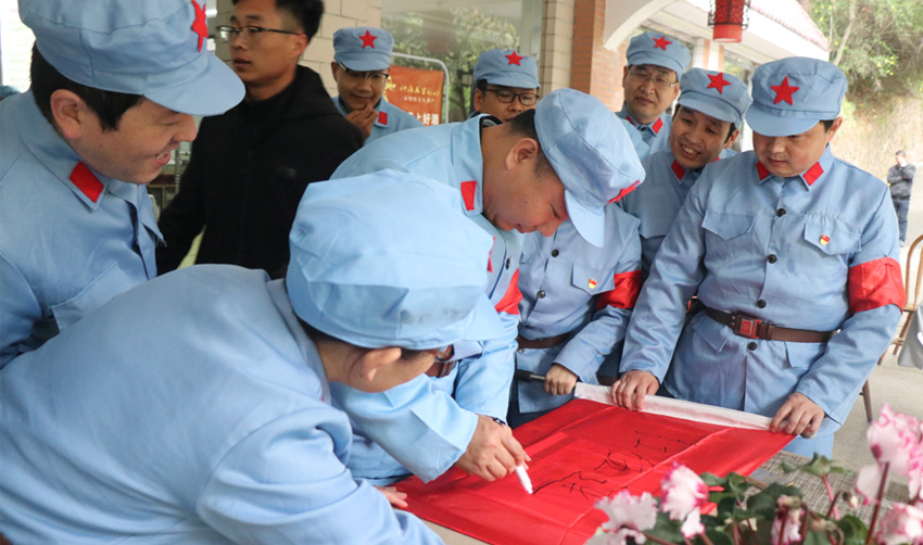西瑞集團(tuán)：赴川陜革命根據(jù)地開(kāi)展黨史學(xué)習(xí)教育