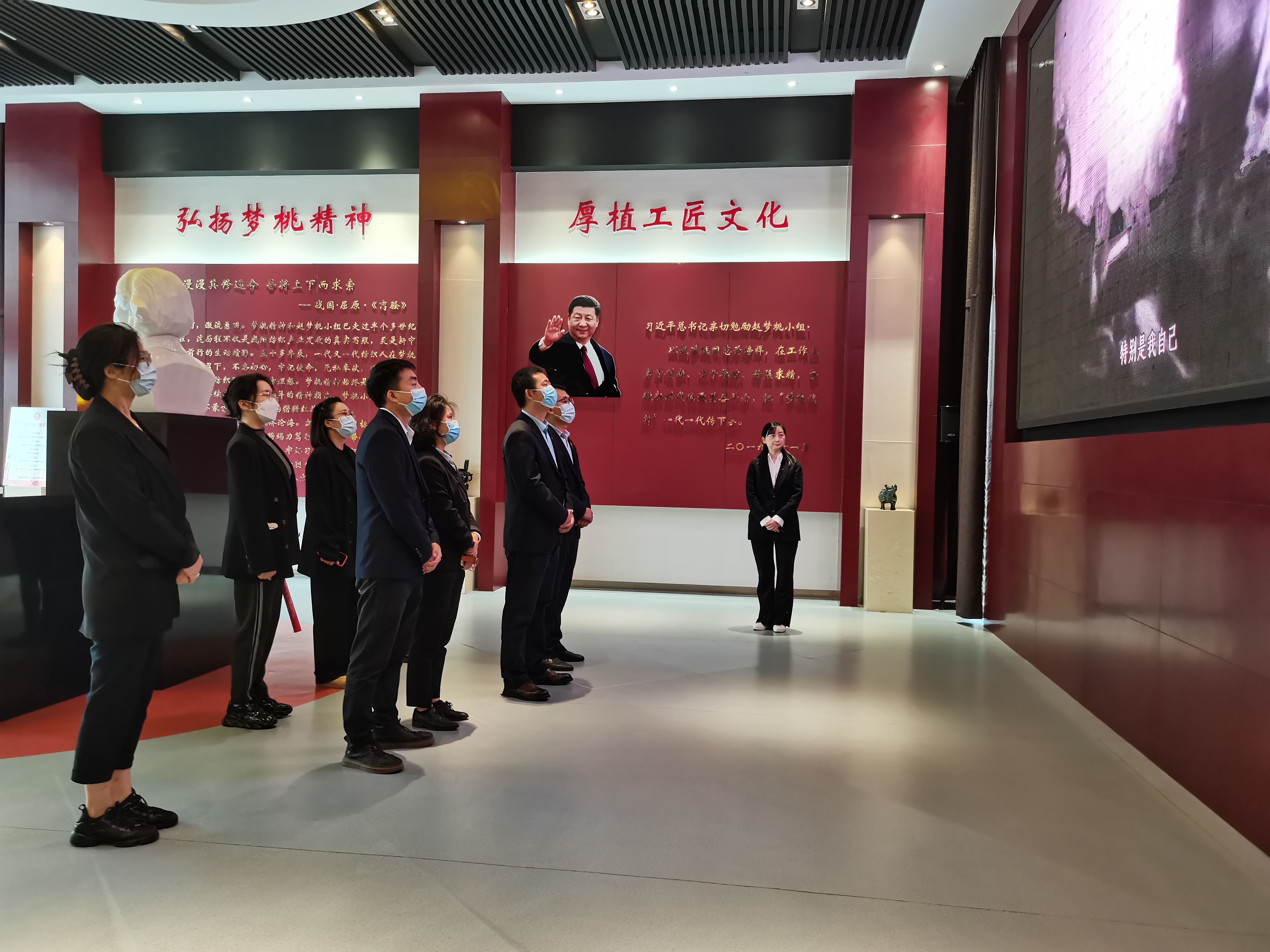 營(yíng)銷(xiāo)物流集團(tuán)：開(kāi)展“弘揚(yáng)勞模精神、爭(zhēng)做時(shí)代先鋒”五四青年節(jié)主題團(tuán)日活動(dòng)