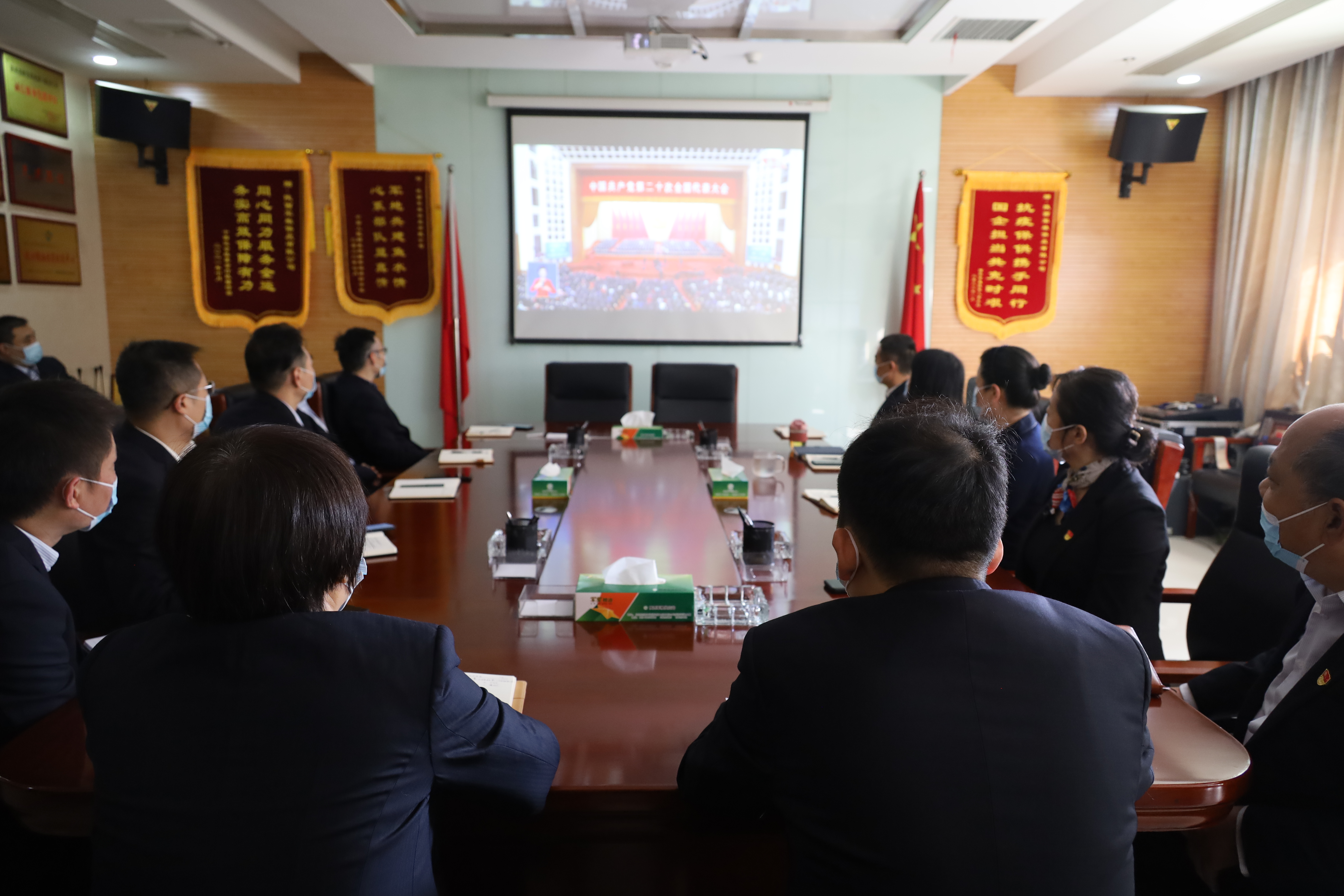 軍糧集團(tuán)：組織觀看黨的二十大開幕直播盛況