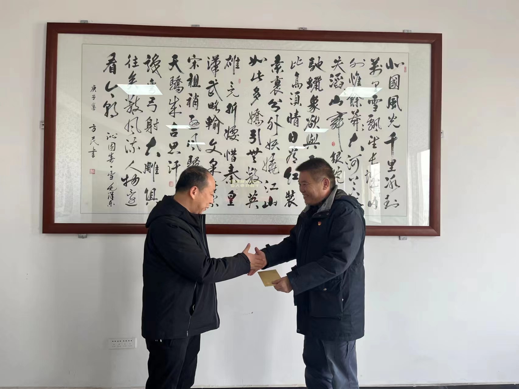 供應(yīng)鏈集團：開展“新春佳節(jié)走一線”慰問活動